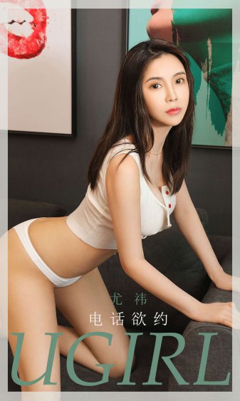 人美b