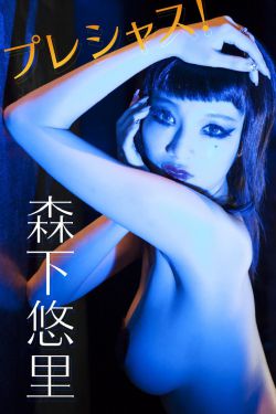 x战警3彩蛋