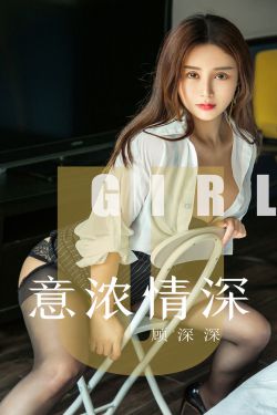 恋爱中的女人下载