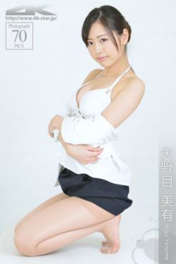 花心婆娘爱帅哥全集2