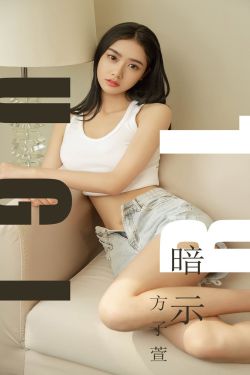 《欧美freesexvide动物》