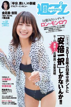 《把生姜放屁眼里打不能掉小说》