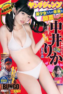 羞羞漫画网站免费漫画网页版