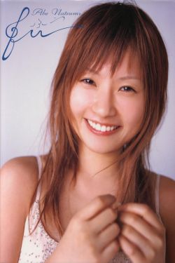 赵本山女儿球球